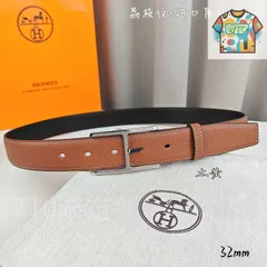【今日WTO】Herm?s エルメス ピンバックルベルト-1-PRP70