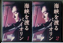 デザイナー渋井直人の休日　DVD　全巻セット　4巻　ドラマ　光石研　レンタル落ち デザイナー 渋井直人の休日 全4巻セット/DVD 中古 レンタル落ち