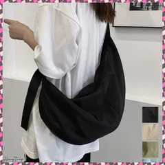 送料無料 ワンショルダーバッグ大容量 ユニセックス カジュアル ショルダーバッグ 斜め掛け かばん 男女兼用 肩掛けカバン 軽い 通学バッグ シンプル ナイロンバッグ 旅行 レディースバッグ黒 メンズバッグ大きめ 軽量バッグおしゃれ