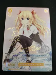 2025年最新】SP ヴァイスシュヴァルツの人気アイテム - メルカリ