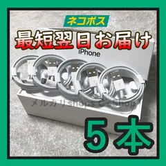 まー.White_kt様専用② www.lastech.com.ar