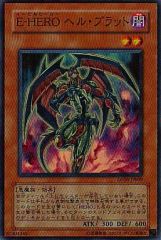 ヴァンガード/V-TD05/014/スフィア・メイガス/RRR仕様/４枚セット メイガスの通販