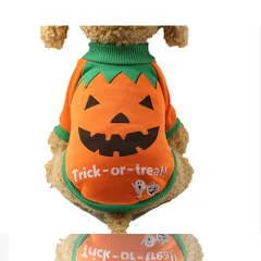 犬服 秋 冬 ハロウィンコスチューム スウェットトレーナ ①ビッグカボチャ×オレンジ