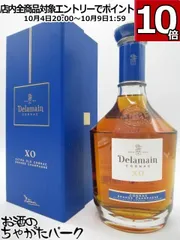 コニャック　デラマン　ペール&ドライ　未開封❗️ Yahoo!オークション -「ペール」(コニャック) (ブランデー)の