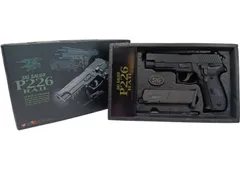 2025年最新】p226 マガジンの人気アイテム - メルカリ