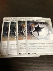 パワフル無色エネルギー ミラー)パワフル無色エネルギー(-)(S8b-179-184-M)｜ポケカ通販