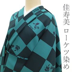 Item thumbnail for item aa45c22c-09e8-4e81-b8ae-166a646d3147