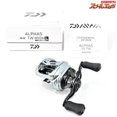 DAIWA 21アルファス SV TW 800S-HL　 ダイワ　ALPHAS Amazon | ダイワ(DAIWA) バスベイトリール アルファス SV TW800S-XHL