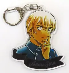 【中古】雑貨 安室透 ダイカットアクリルキーホルダー 「名探偵コナン」 コナン探偵社グッズ