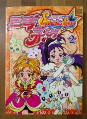 comix zone （コミックスゾーン）【中古・MD欧州版】