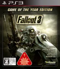 PS3-Fallout 3(フォールアウト 3): Game of the Year Edition