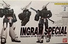 2026年最新】MG イングラム スペシャルセットの人気アイテム - メルカリ