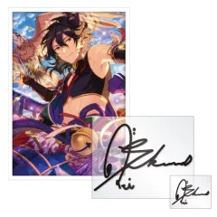 【中古】シール・ステッカー(キャラクター) 朔間零(ノーマル) 「あんさんぶるスターズ! サインステッカーセット 第二弾」