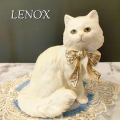 2024年最新】レノックス 猫の人気アイテム - メルカリ