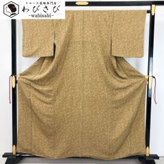 名古屋帯 博多織 恵比須細工 残布付 格子柄 抽象花模様小紫色 O-4766  