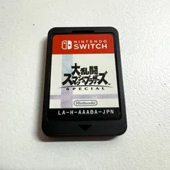 Nintendo Switch - 中古美品　ニンテンドースイッチ本体　スマブラセット　ソフトなし 中古美品 ニンテンドースイッチ本体 スマブラセット ソフトなし