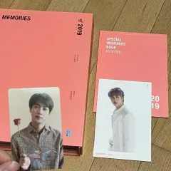 BTS Memories 2019 トレカ ジン 防弾少年団(BTS) - BTS MEMORIES 2019 ジン トレカ ジン トレカ