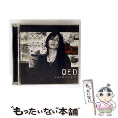 中古】 アルクトゥルス・プローブ 銀河連盟と現在進行中の調査