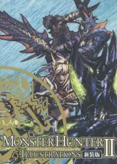 2025年最新】モンスターハンター イラストレーションズの人気アイテム
