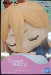 BANDAI SPIRITS Q posket sleeping チェンソーマン 【パワー/POWER】