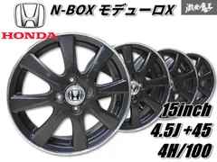 JF1 N-BOX ターボ ホンダ純正15インチアルミホイール 2025年最新】N-BOX 純正15インチの人気アイテム - メルカリ