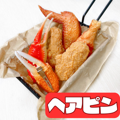 ヘアピン ヘアアクセ ヘアアクセサリー おもしろい 食べ物 フライドチキン 食品サンプル  お得 人気 プレゼント ままごと ごっこ遊び 女の子 髪飾り コスプレ 仮装 小物 衣装 リアル