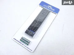 2025年最新】アルパイン ALPINE EX10の人気アイテム - メルカリ