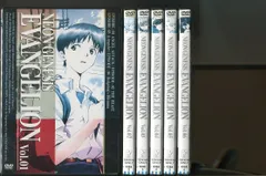 2024年最新】NEON GENESIS EVANGELION 全8巻セット の人気アイテム - メルカリ