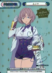 インプラカブル PPサイン入り Reバース for you 直筆サインPSA bbutton2000_bbtoot-8se8o