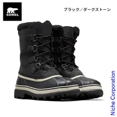 2025年最新】ソレル カリブー 27の人気アイテム - メルカリ