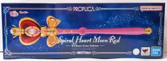 バンダイ セーラームーン30th PROPLICA スパイラルハートムーンロッド -Brilliant Color Edition-のサムネイル