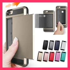 ★売れ筋★ スマホケース iPhone6s Plus ケース スマホケース iPhone6 plus カバー 耐衝撃 アイフォン6s プラス ケース アイホン6プラス スマホカバー カード収納可 L-114-2