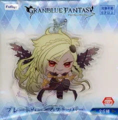 2025年最新】ベルゼバブ グラブルの人気アイテム - メルカリ