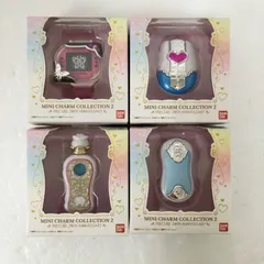 未開封 BANDAI バンダイ プリキュア 20周年 ミニチャームコレクション2 4個セット