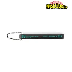 【新品/公式】僕のヒーローアカデミア_緑谷出久 アクリルホテルキーホルダー 公式グッズ colleize