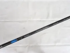 2025年最新】TENSEI 1k blue 55の人気アイテム - メルカリ