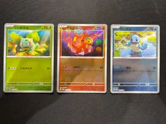 エラー品なし！151モンスターボールミラー＋RRコンプセット＋プロモ ポッポ モンスターボールミラー エラー 151 - メルカリ