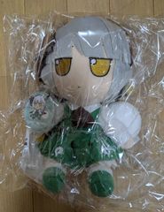 東方ふもふもぬいぐるみ クラウンピース ふもふもぴーす