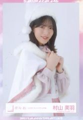 櫻坂46 森田ひかる 生写真 直筆 2024年 クリスマスサンタ衣装 森田ひかる 2023.2024年クリスマスサンタ衣装 5枚セット - メルカリ