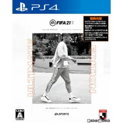 PS4ソフトFIFA 21 ULTIMATE EDITION(アルティメットエディション)(限定版) エレクトロニック・アーツ