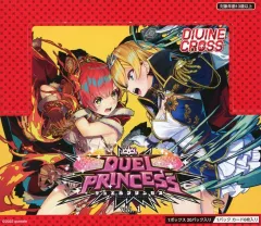 2025年最新】Divine cross boxの人気アイテム - メルカリ