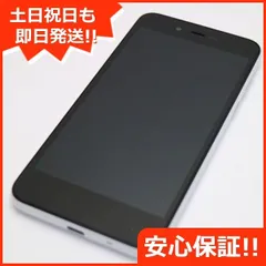 2024年最新】AQUOSスマホ 本体の人気アイテム - メルカリ