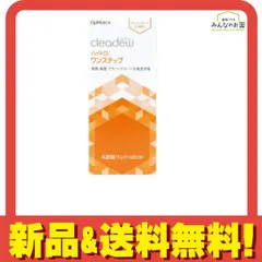 オフテクス クリアデュー ハイドロ:ワンステップ 360mL (+28錠) 