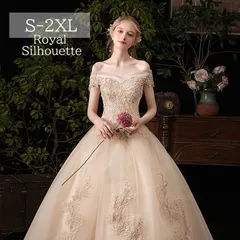 ウェディングドレス ドレス シャンパン ドレス 大きいサイズ 結婚式 パーティー 謝恩会 ロングドレス S M L XL LL 2XL XXL オフショルダー プリンセス 豪華 花嫁 披露宴 プリーツ 透け感