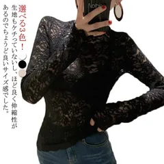 レース レディース おしゃれ 花柄 ブラウス 透け感 レースシャツ 長袖 レースtシャツ tシャツ インナー ハイネック 秋 冬 通勤 総レース セクシー トップス 着回し 重ね着 通勤 春 着痩せ #infit592516