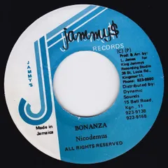 2025年最新】jammysの人気アイテム - メルカリ