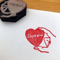 「I love you♡」はんこ