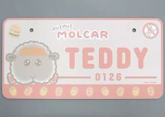 [중고] 잡화 테디 넘버 플레이트 [PUI PUI 몰카 PremiumShop -DesignProduced by Sanrio-]