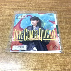 ○01)【同梱不可】【見本盤】石川秀美/Love Comes Quickly/霧の