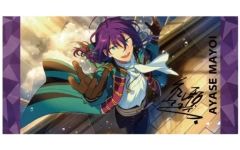 あんさんぶるスターズ! ! ビジュアルバスタオル vol.4 27. 伏見弓弦
